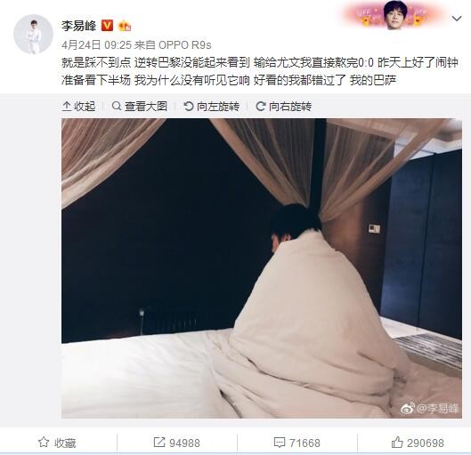 美国《观点杂志》评论：;王景春和咏梅的表演精确地捕捉到人生酝酿出的苦酒